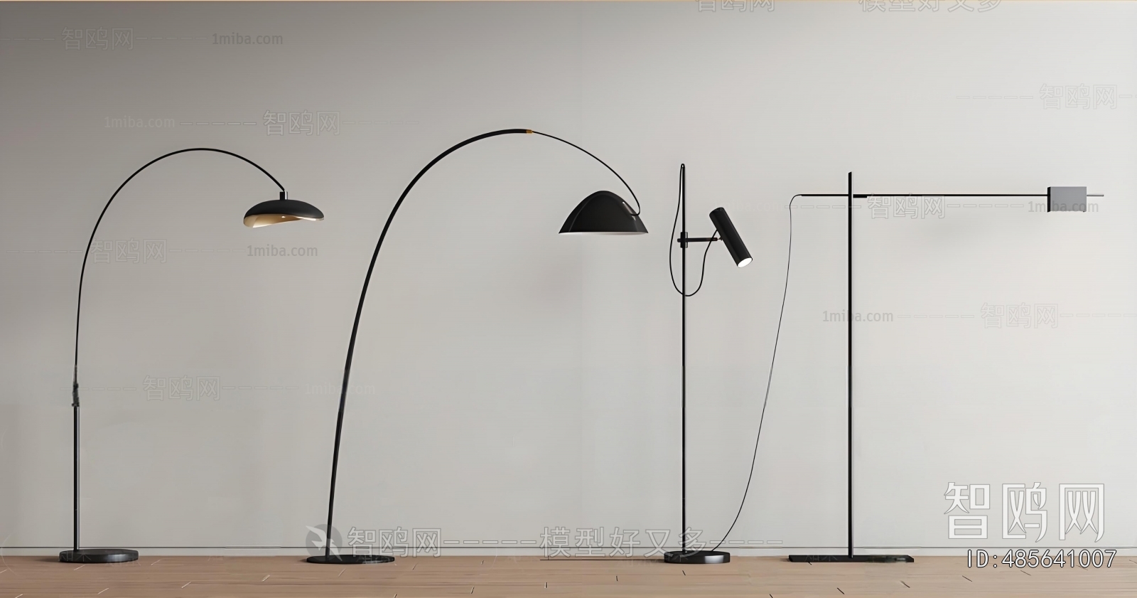 Modern Floor Lamp