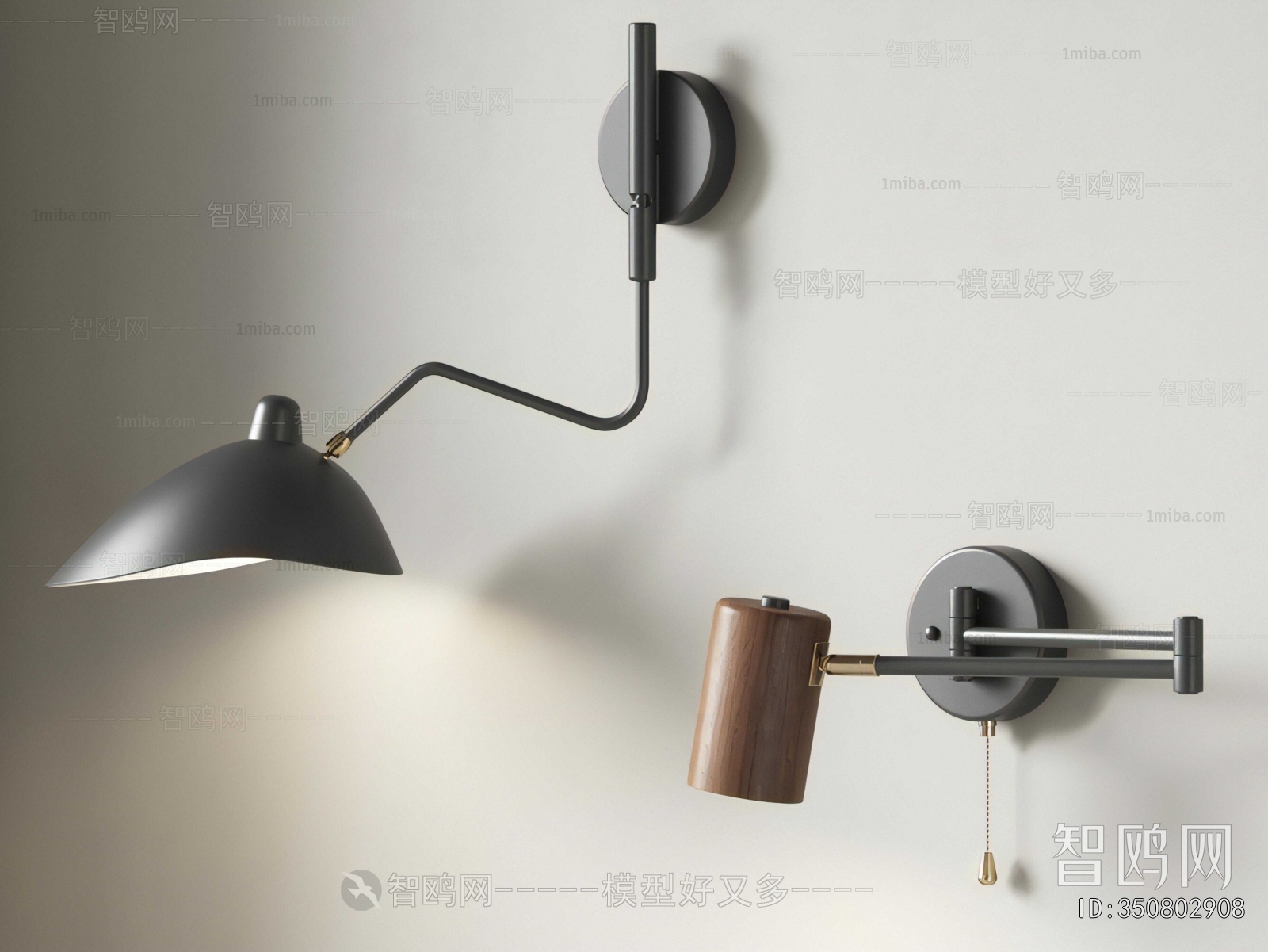 Modern Wall Lamp