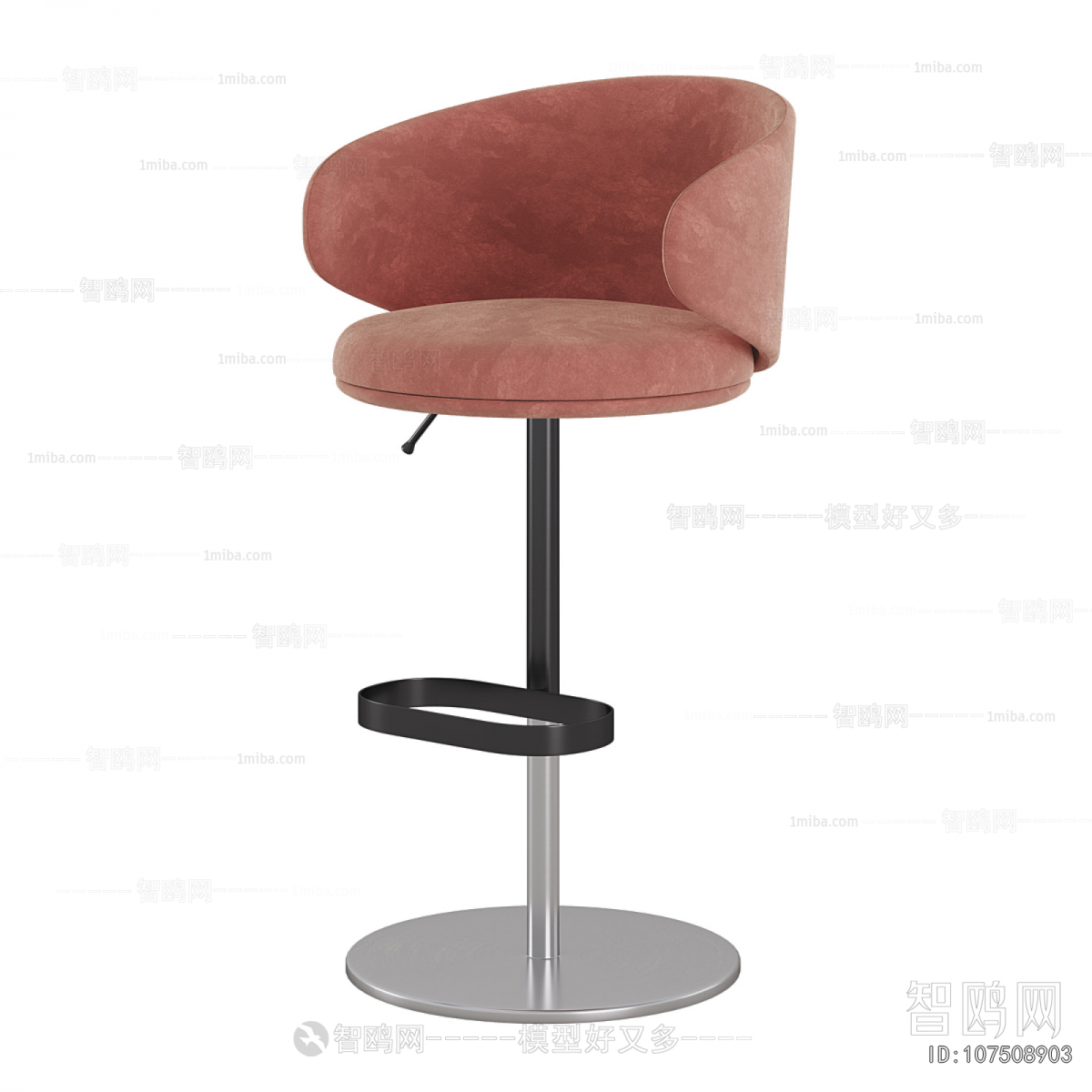 Modern Bar Chair
