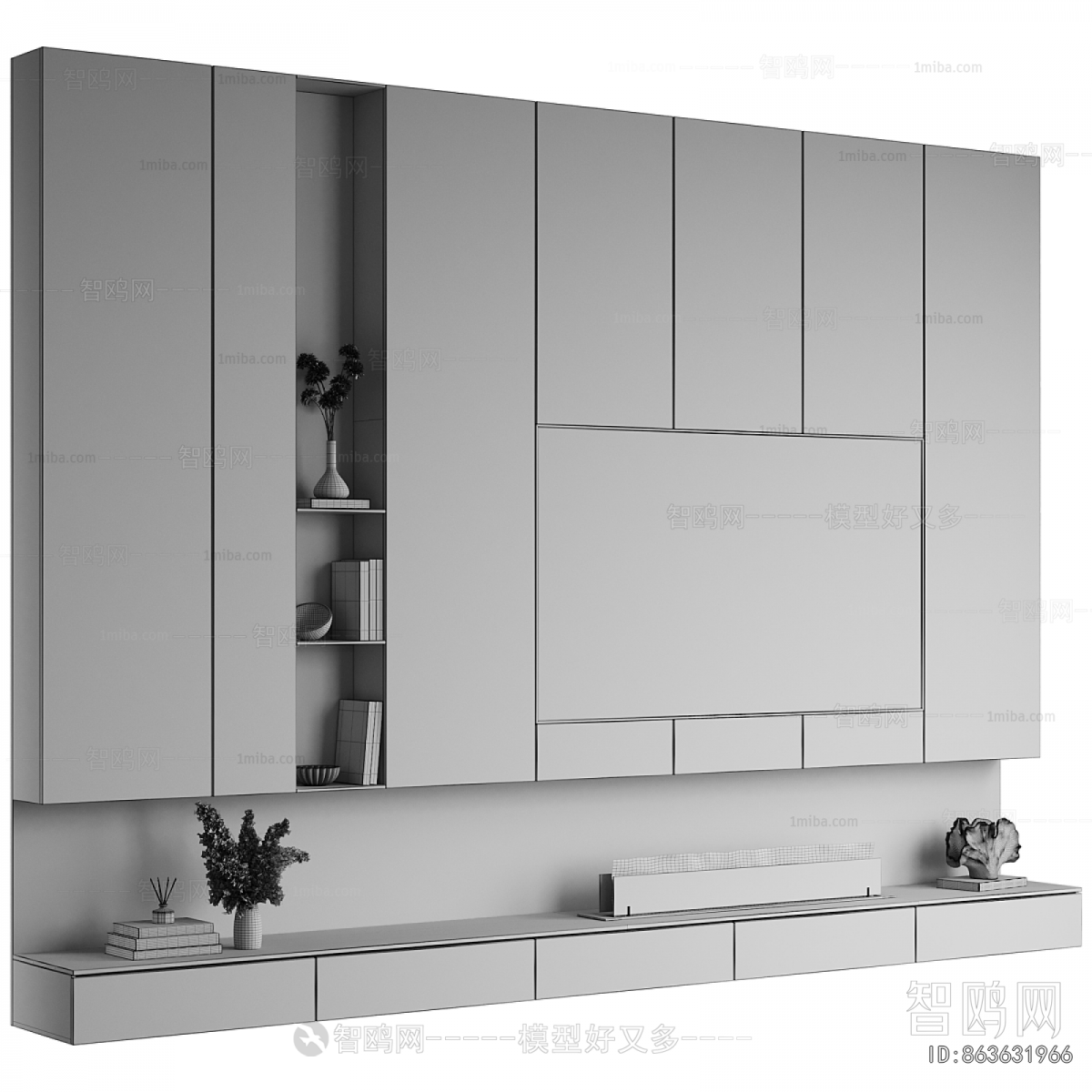 Modern TV Cabinet