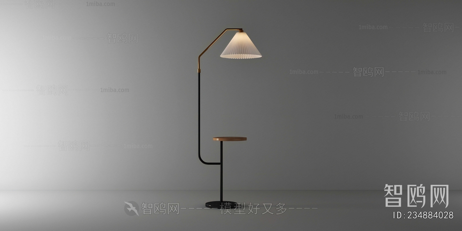 Modern Floor Lamp
