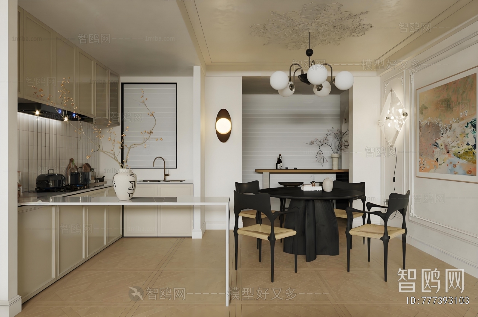 French Style Dining Room