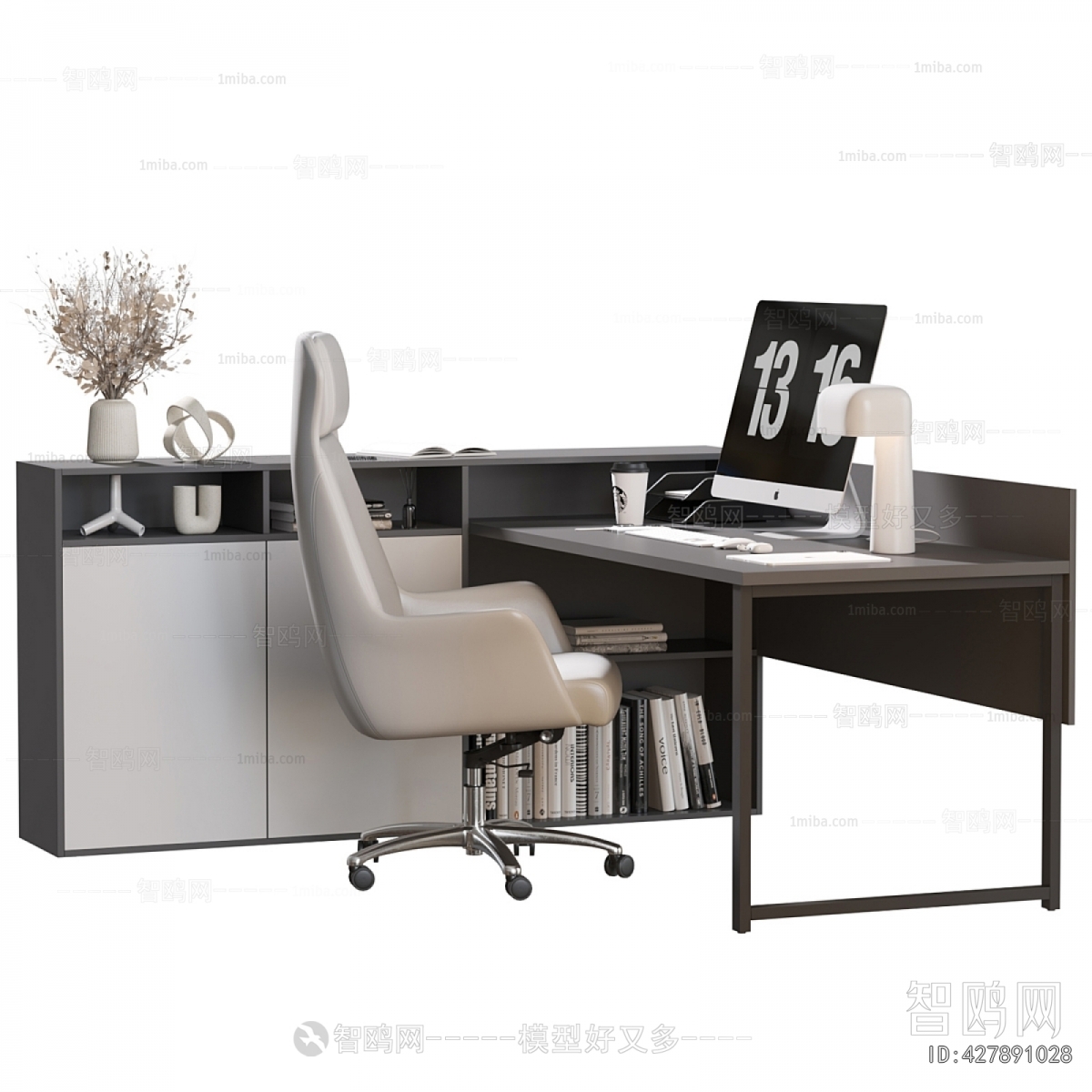 Modern Office Desk And Chair