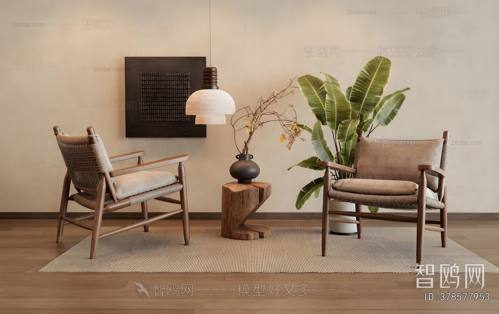 Wabi-sabi Style Lounge Chair