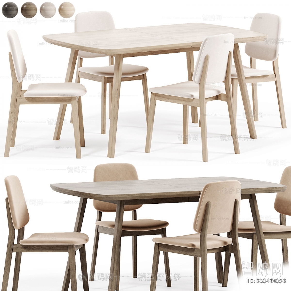Modern Dining Table And Chairs