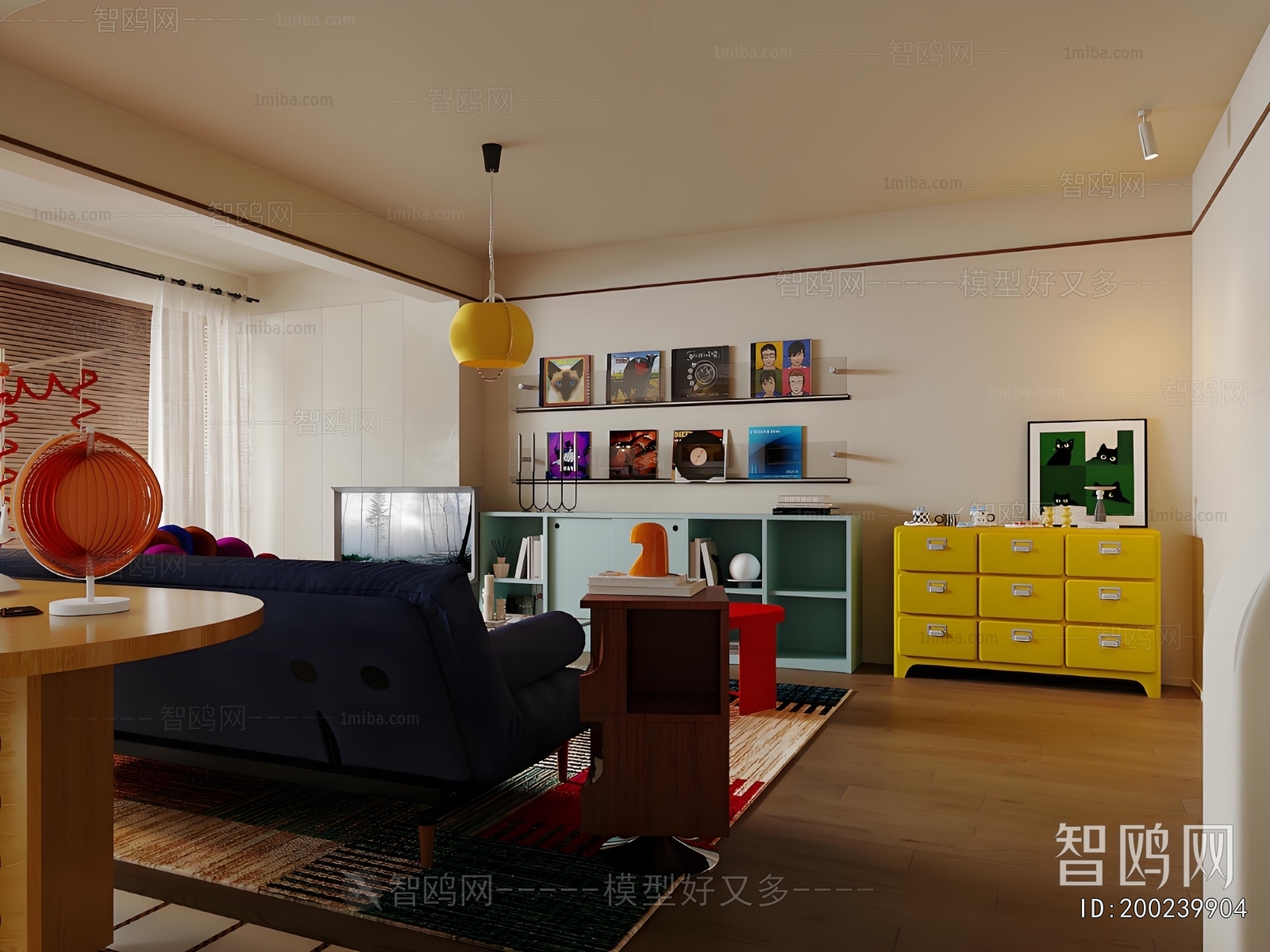 Modern A Living Room