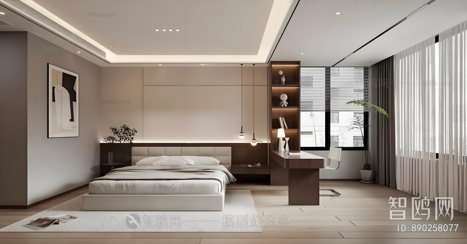 Modern Bedroom