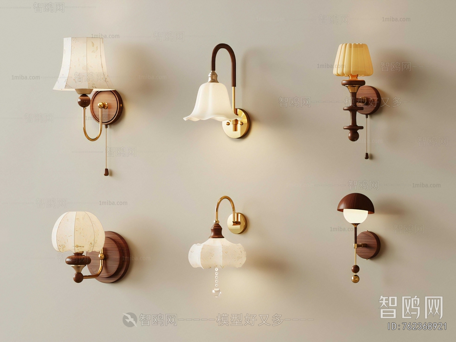 French Style Wall Lamp