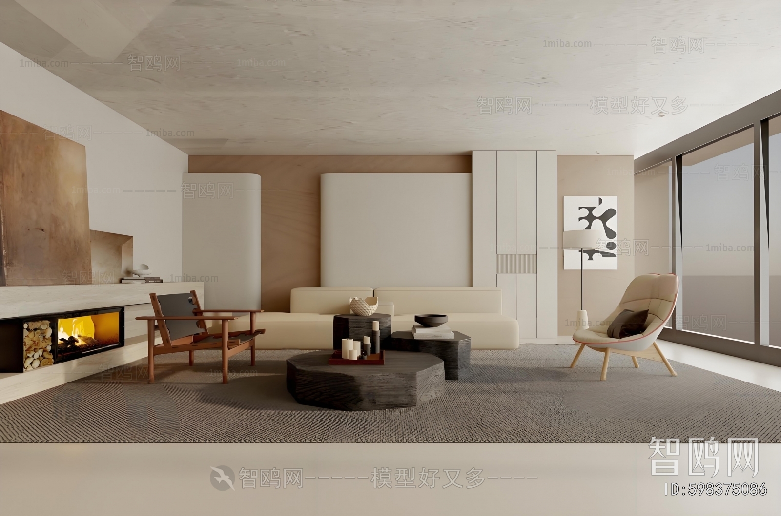 Modern A Living Room