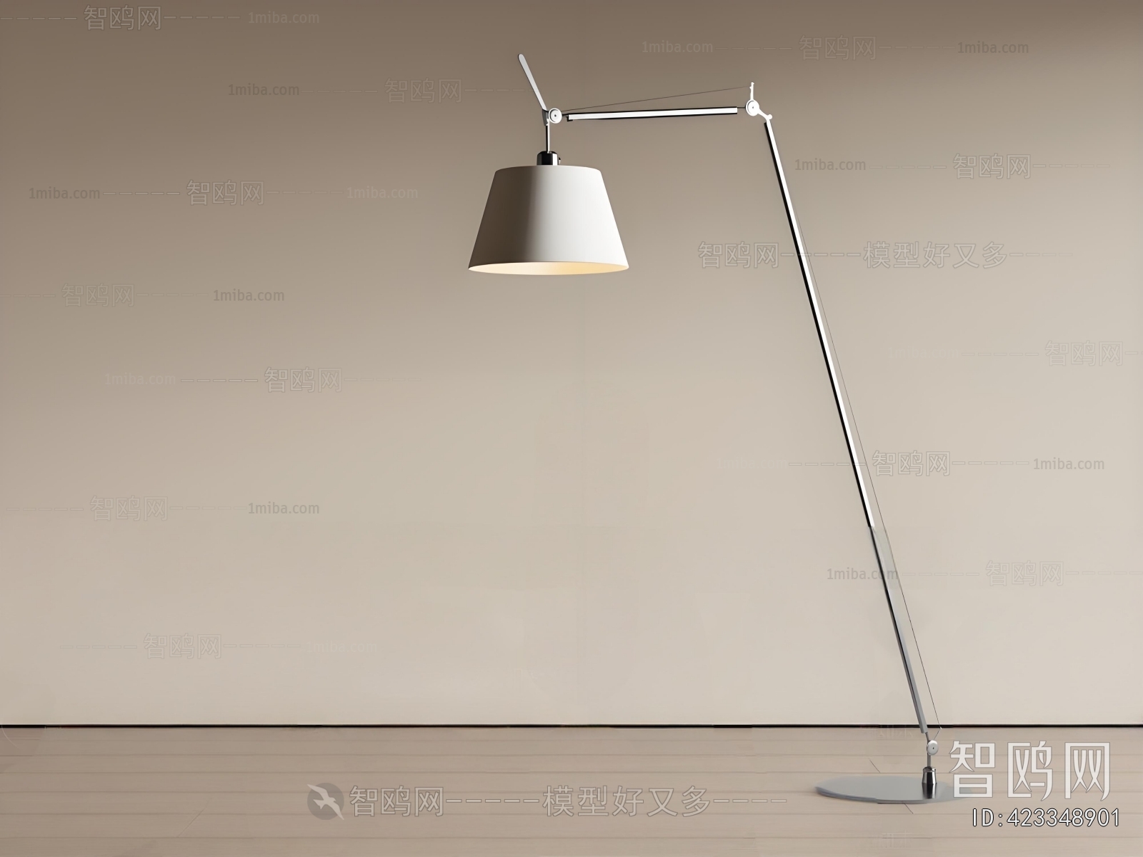 Modern Floor Lamp