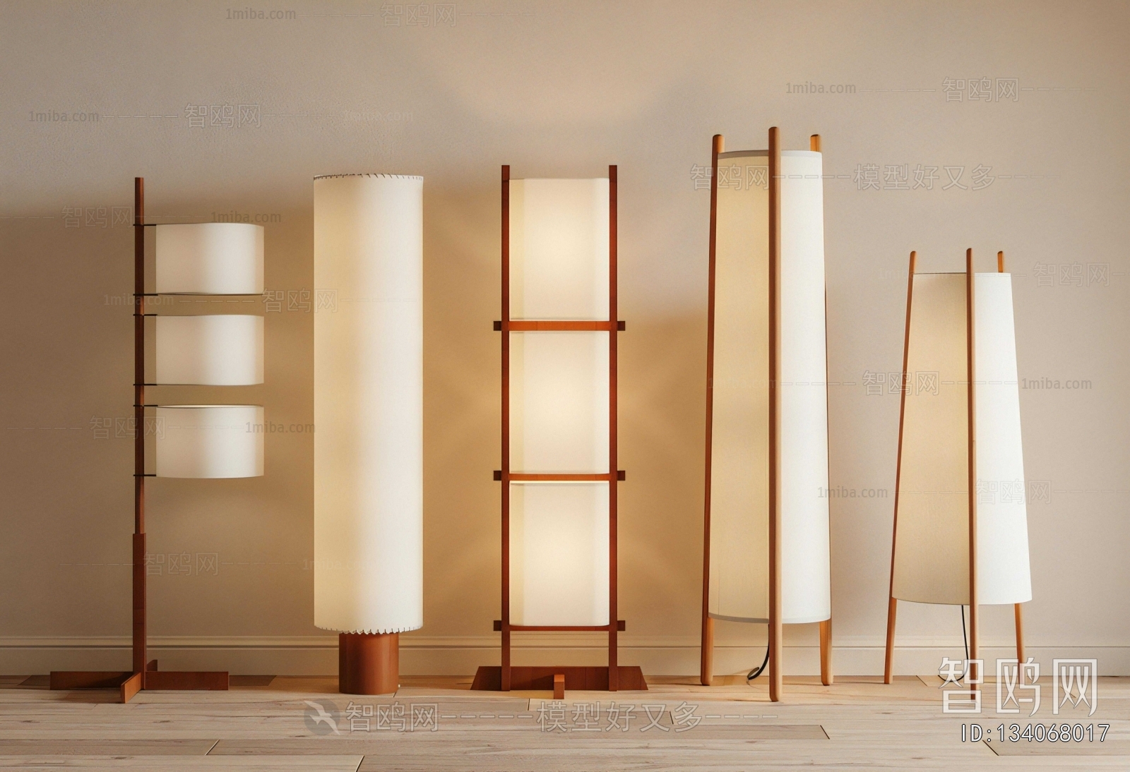 New Chinese Style Floor Lamp