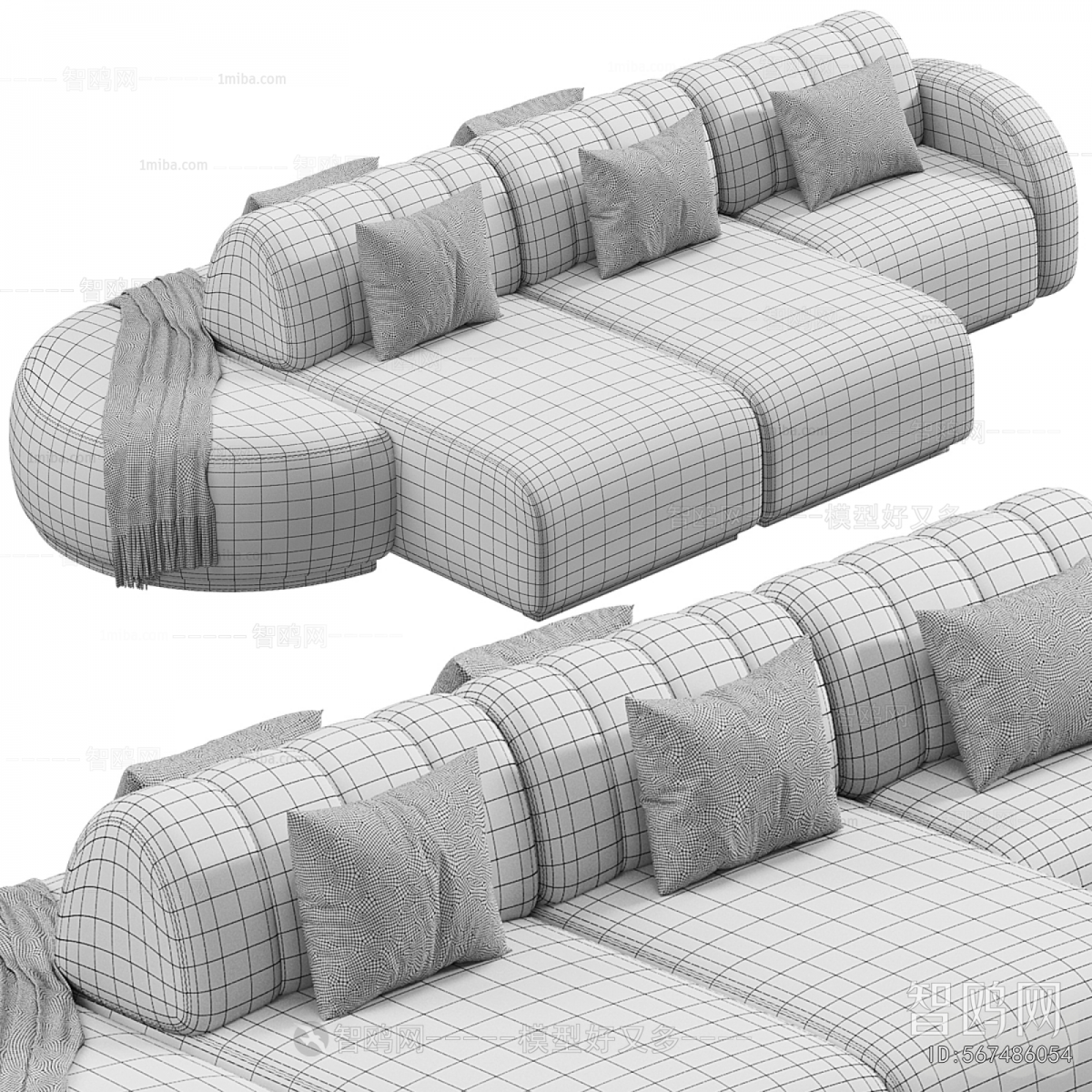 Modern Multi Person Sofa