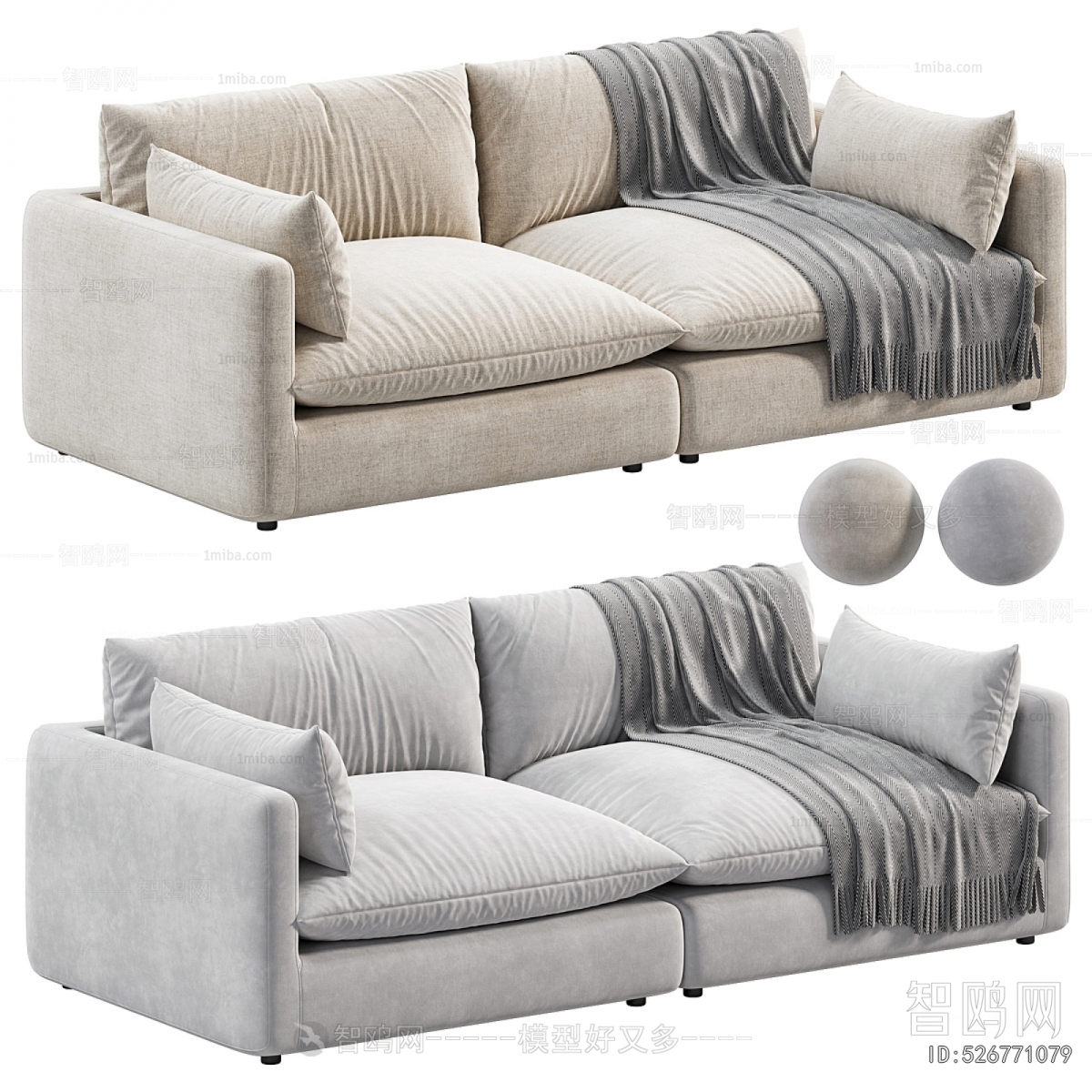 Modern A Sofa For Two