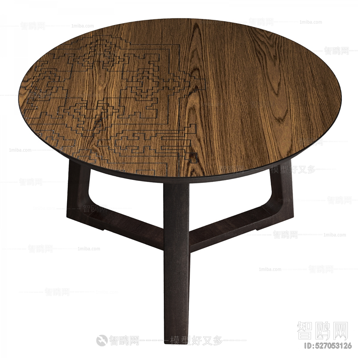 Modern Dining Table