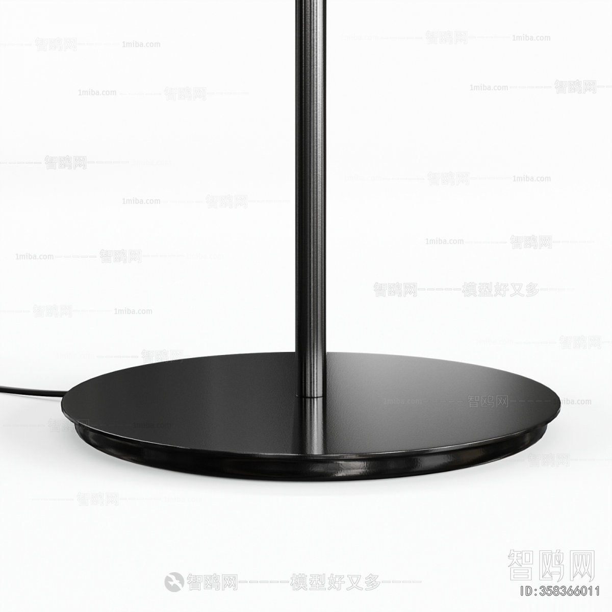 Modern Floor Lamp