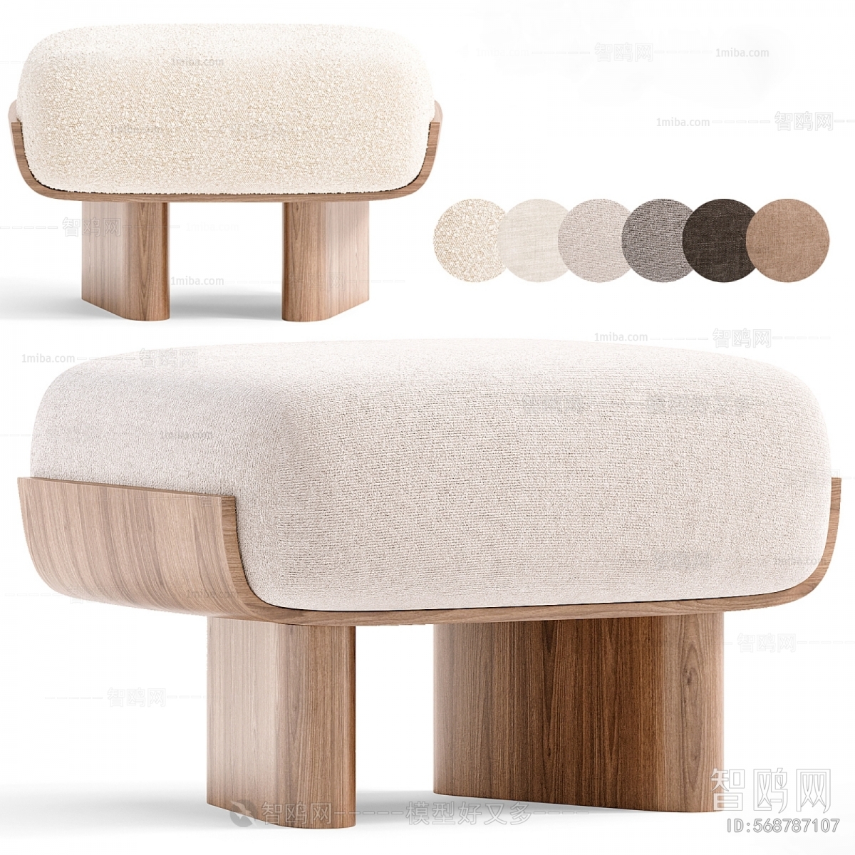 Modern Sofa Stool