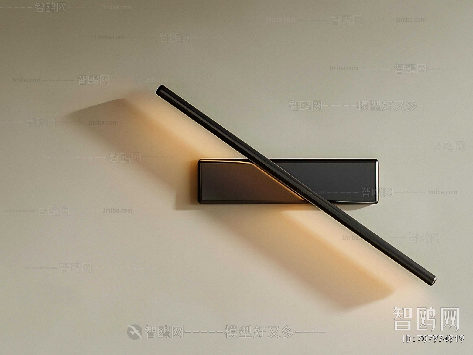 Modern Wall Lamp