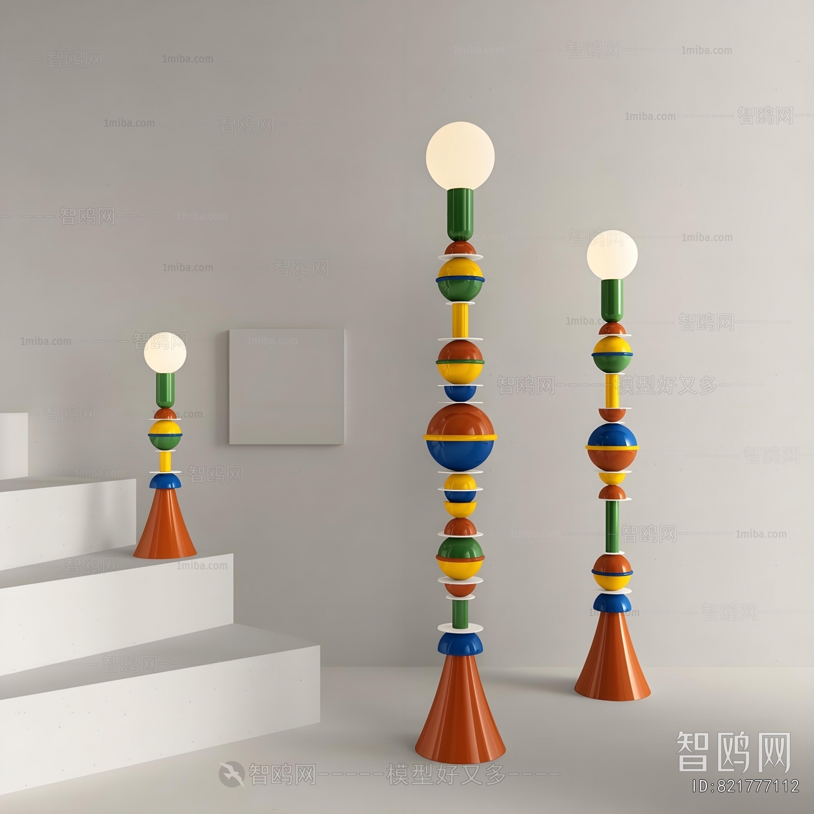 Modern Floor Lamp