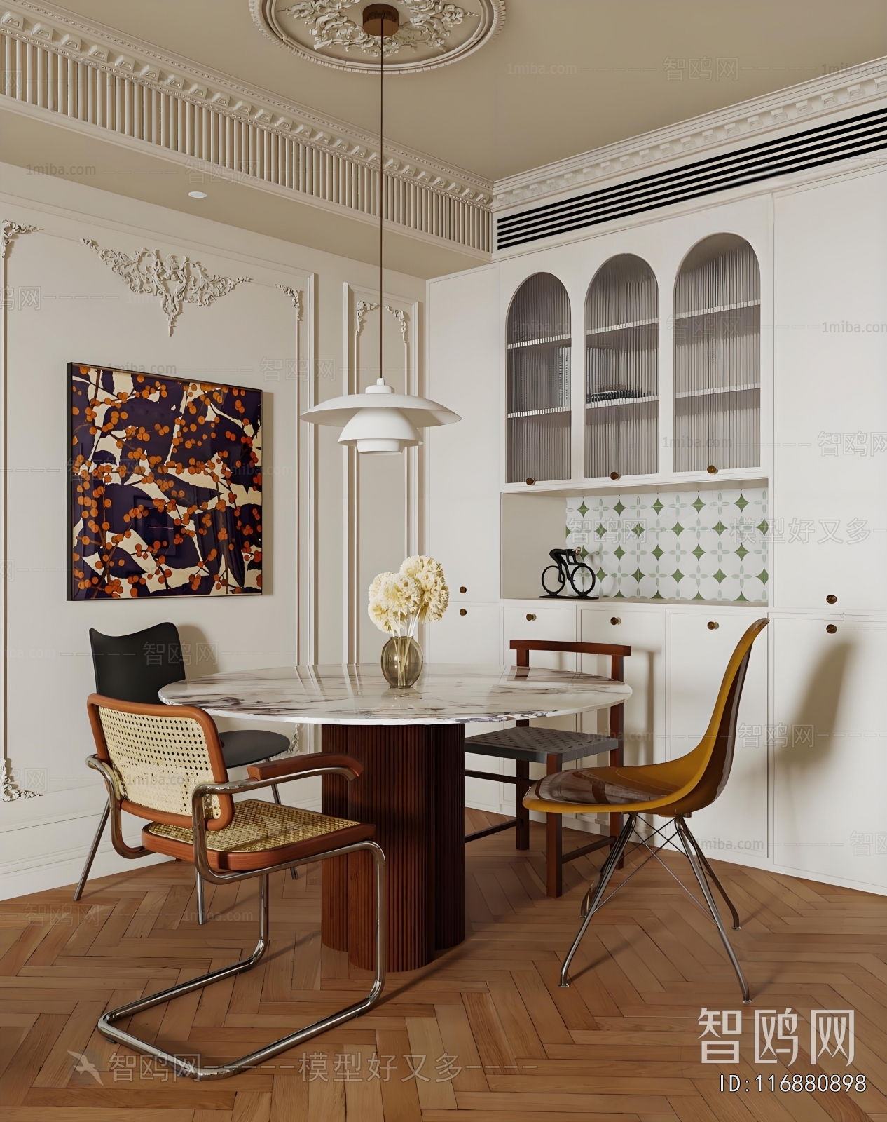 French Style A Living Room