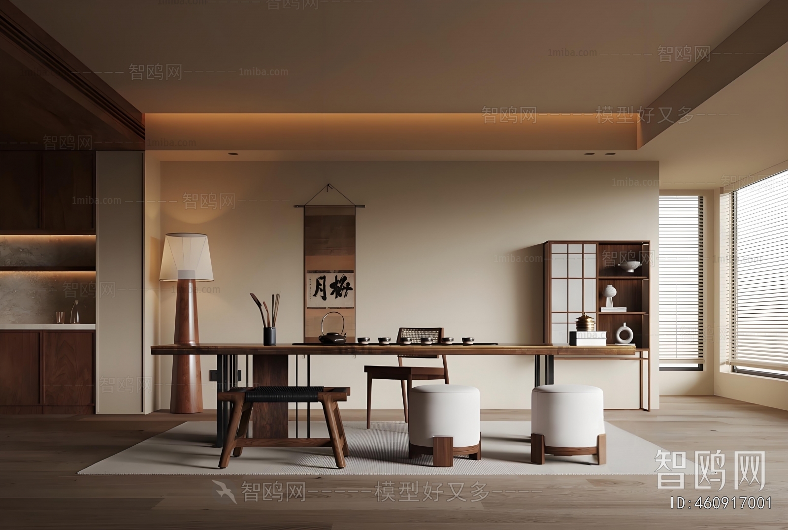 New Chinese Style Tea House