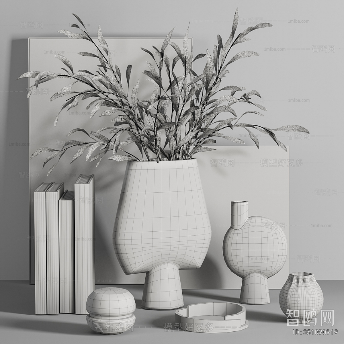Modern Decorative Set