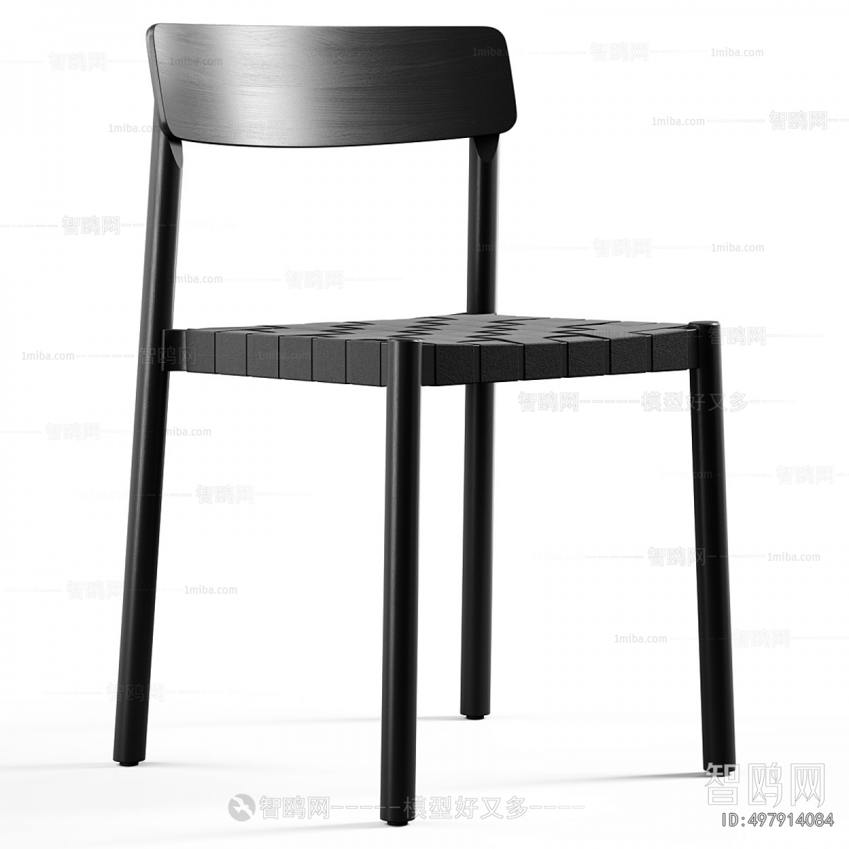 Modern Dining Chair