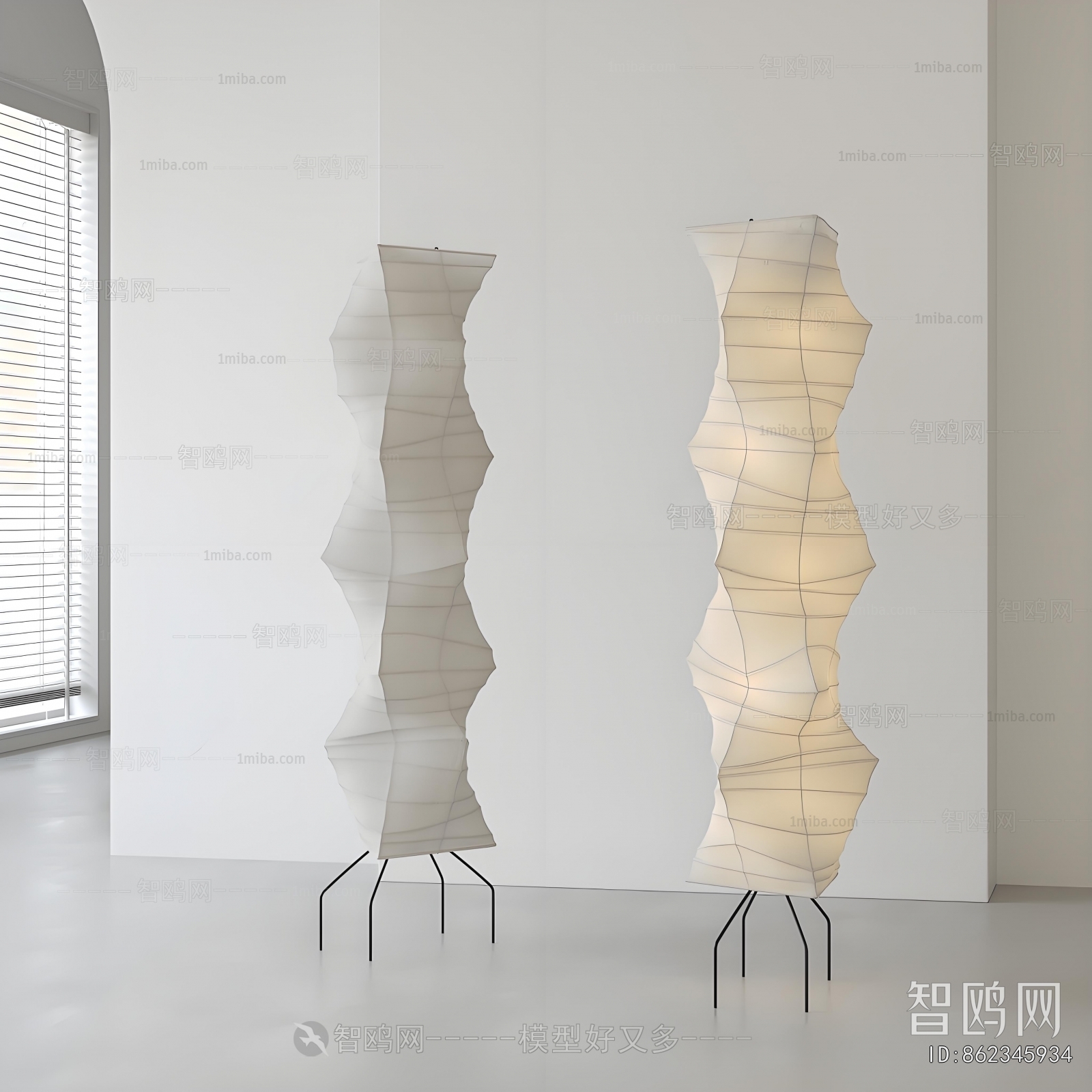 Japanese Style Floor Lamp