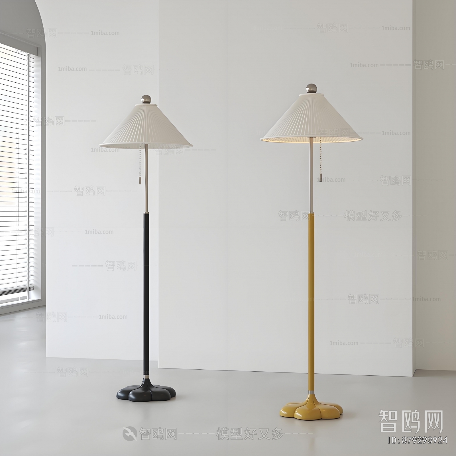 Modern Floor Lamp