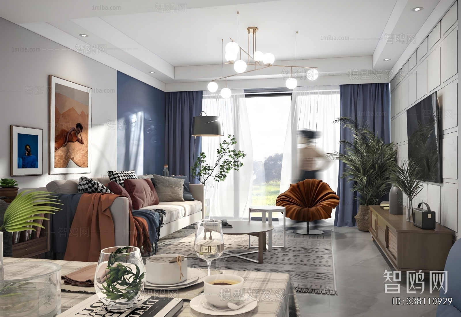 Modern A Living Room