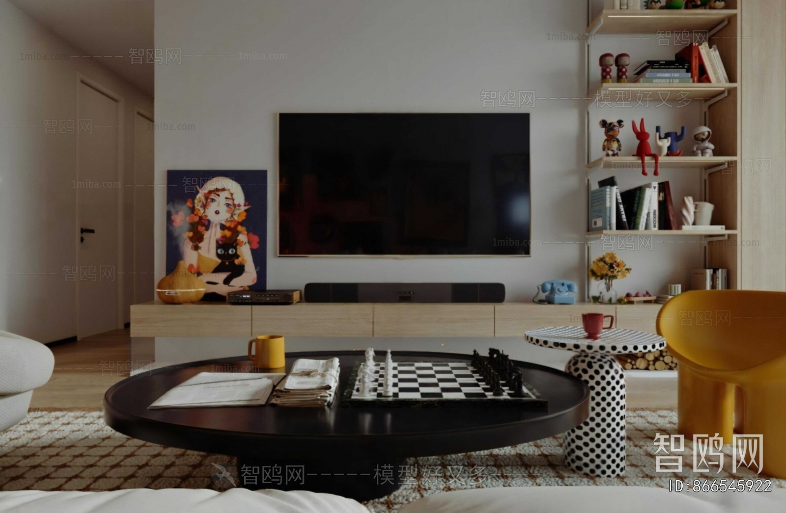 Modern A Living Room