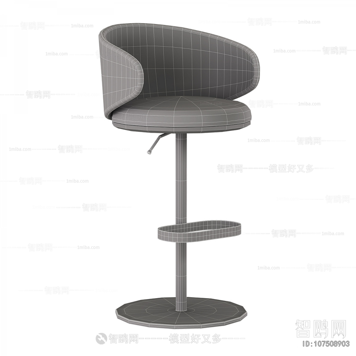 Modern Bar Chair