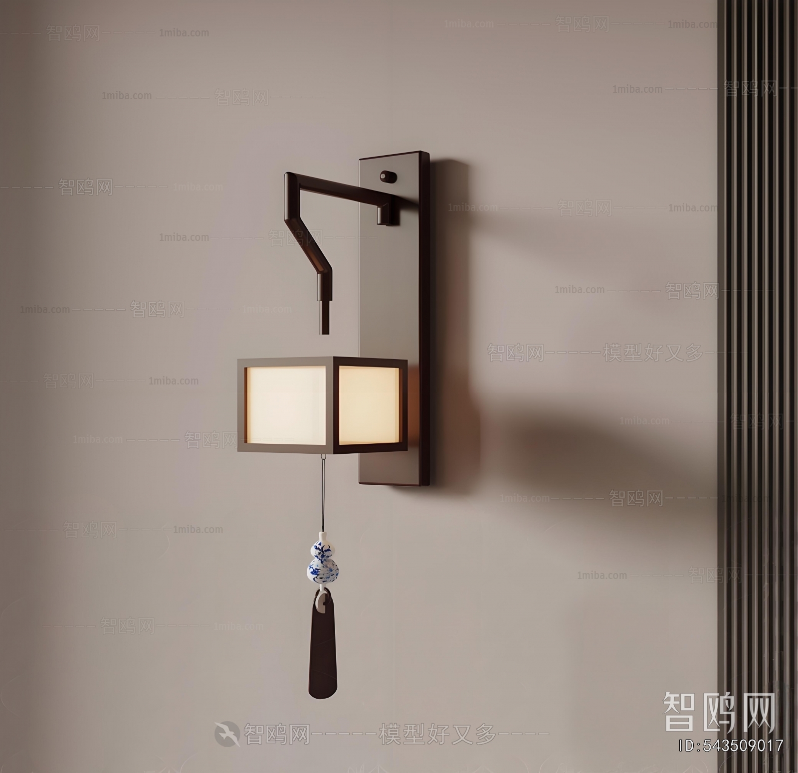 New Chinese Style Wall Lamp