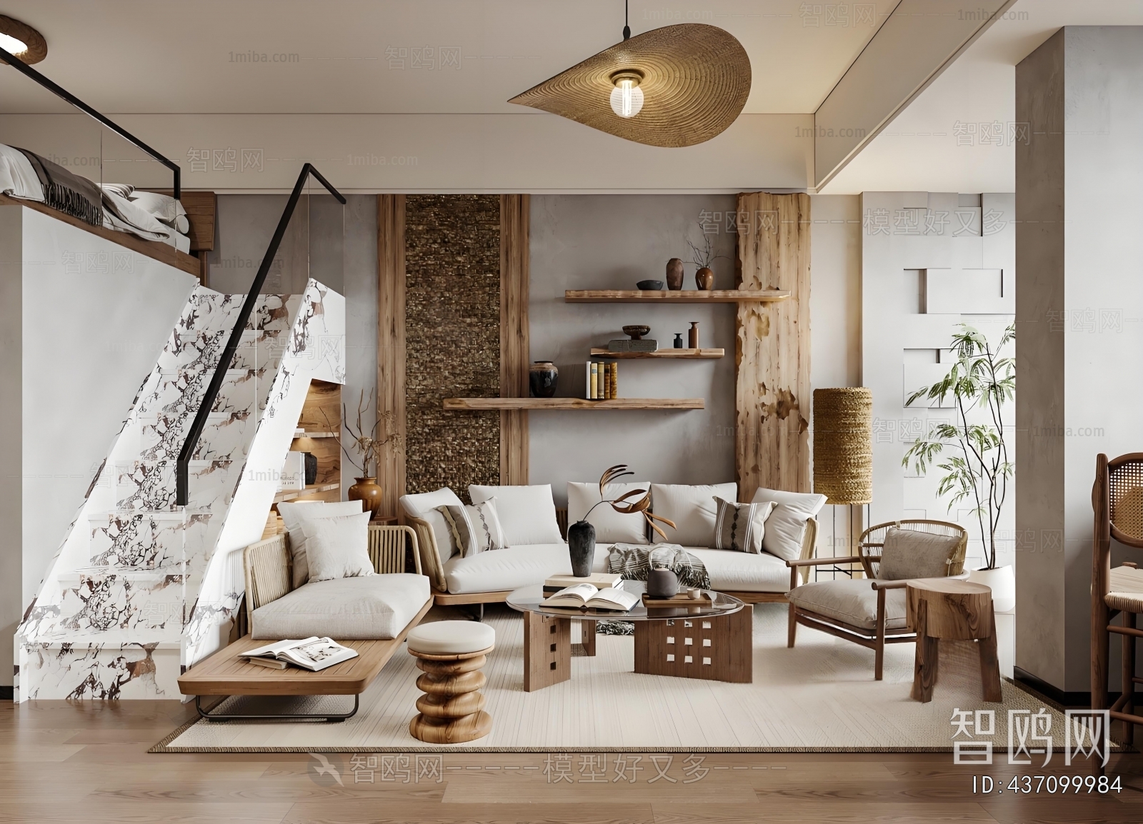 Wabi-sabi Style Apartment