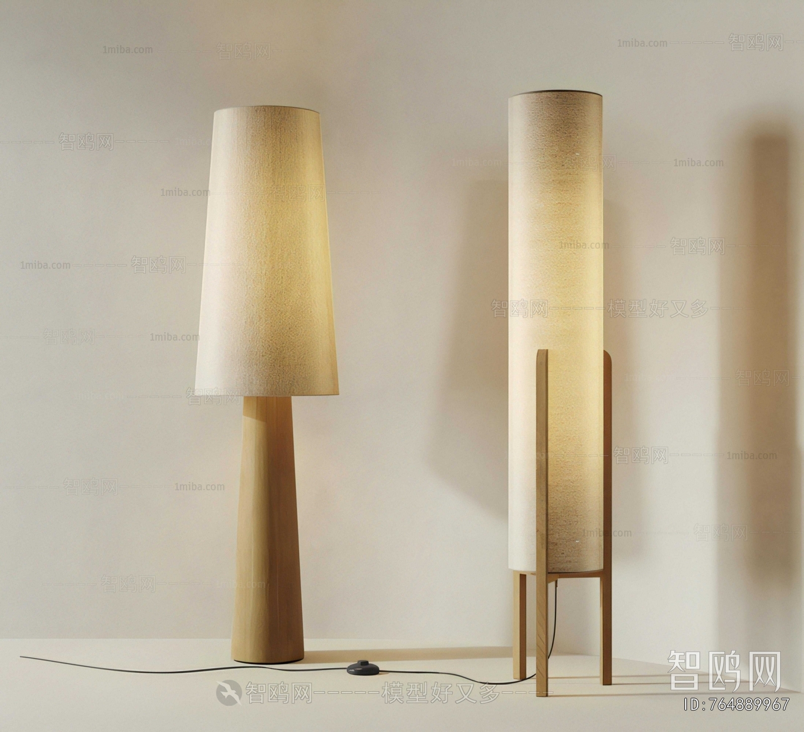 Modern Floor Lamp