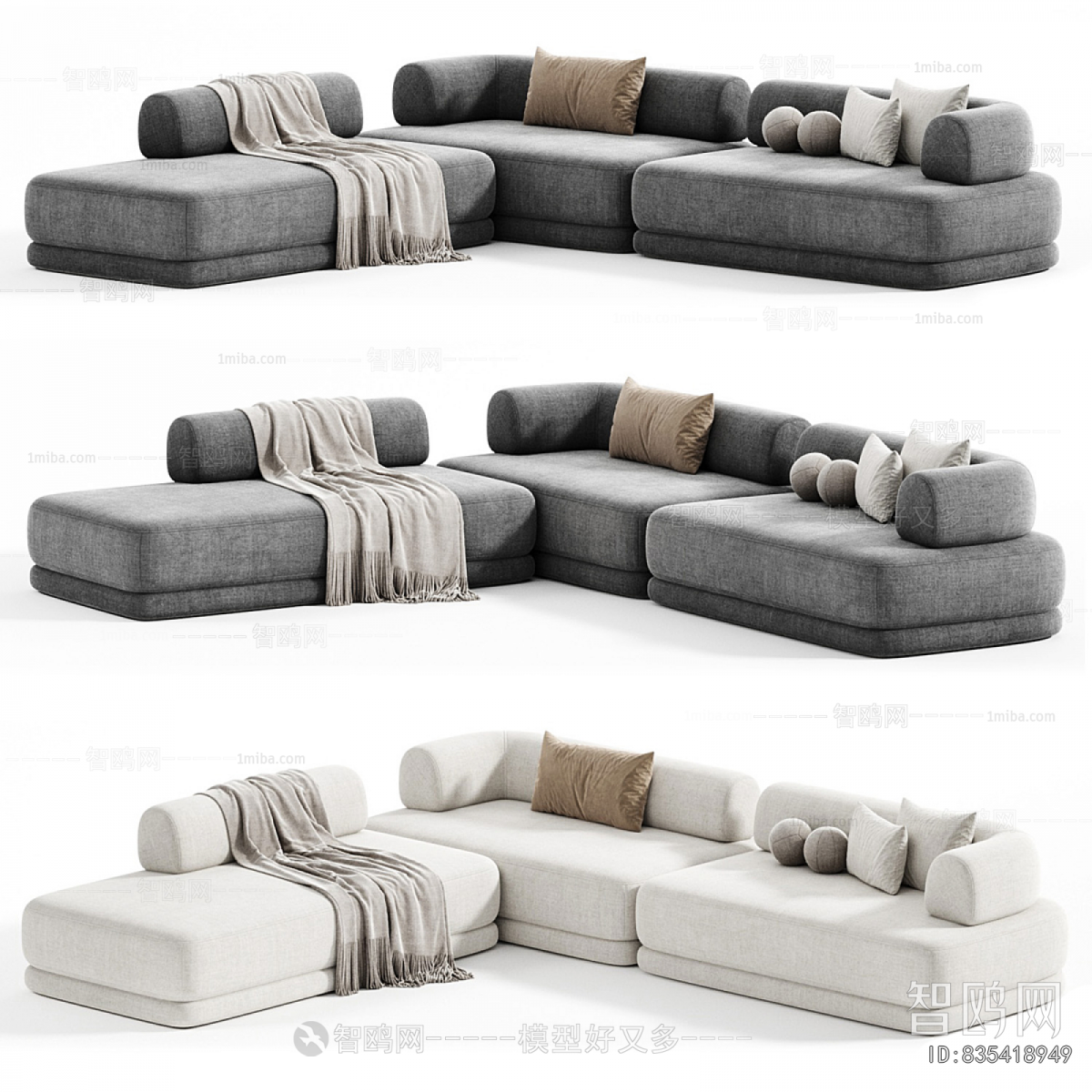 Modern Corner Sofa