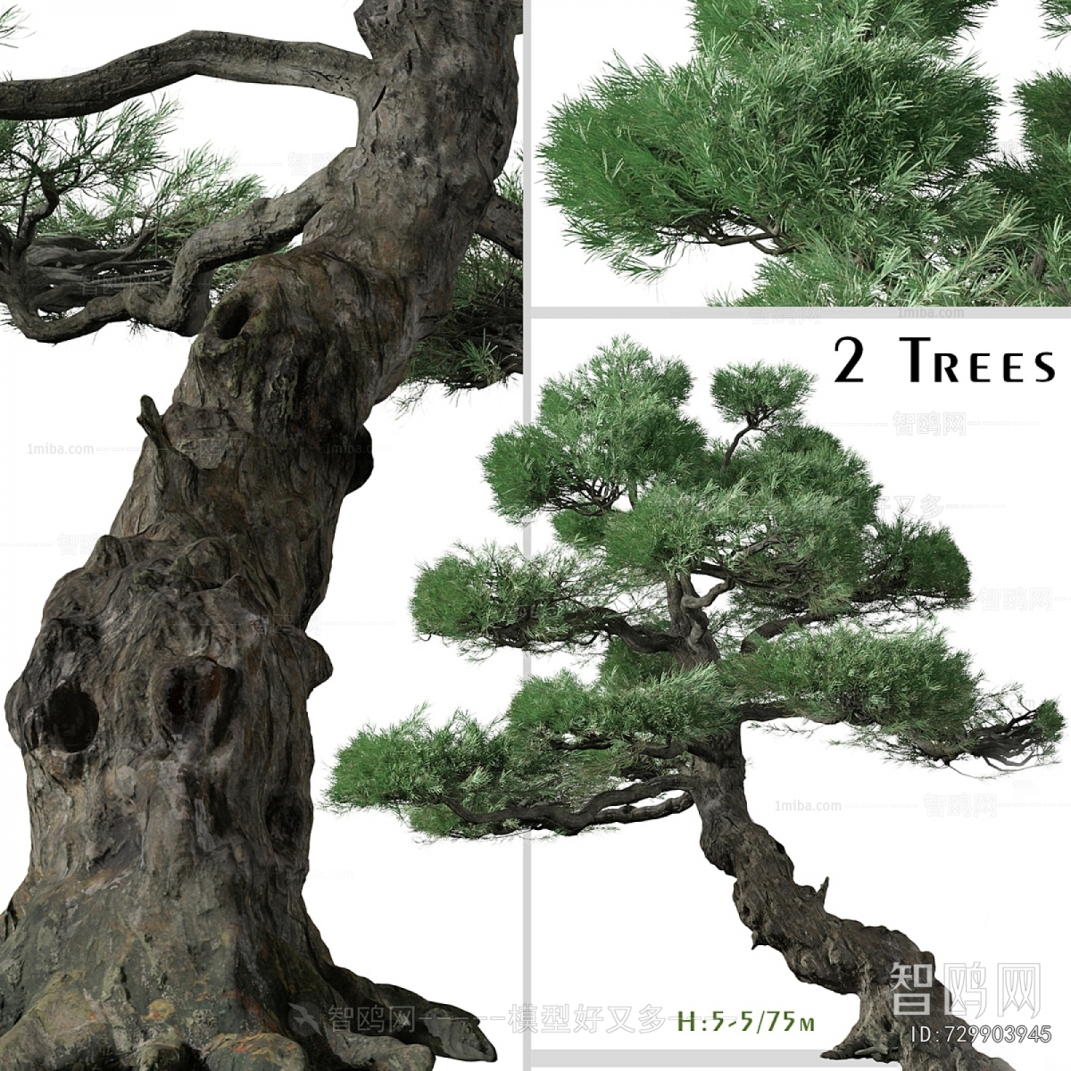 New Chinese Style Tree