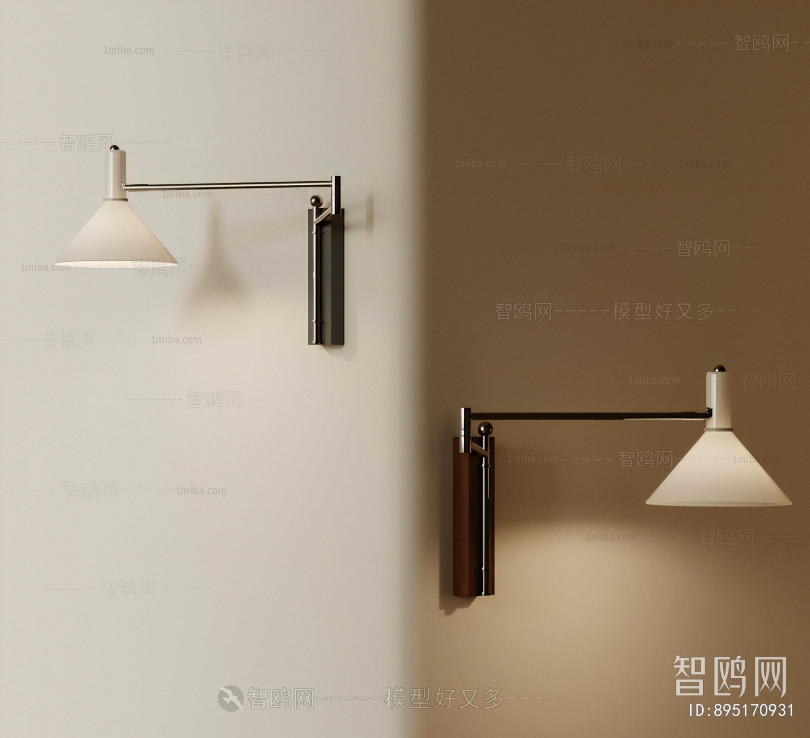 Modern Wall Lamp