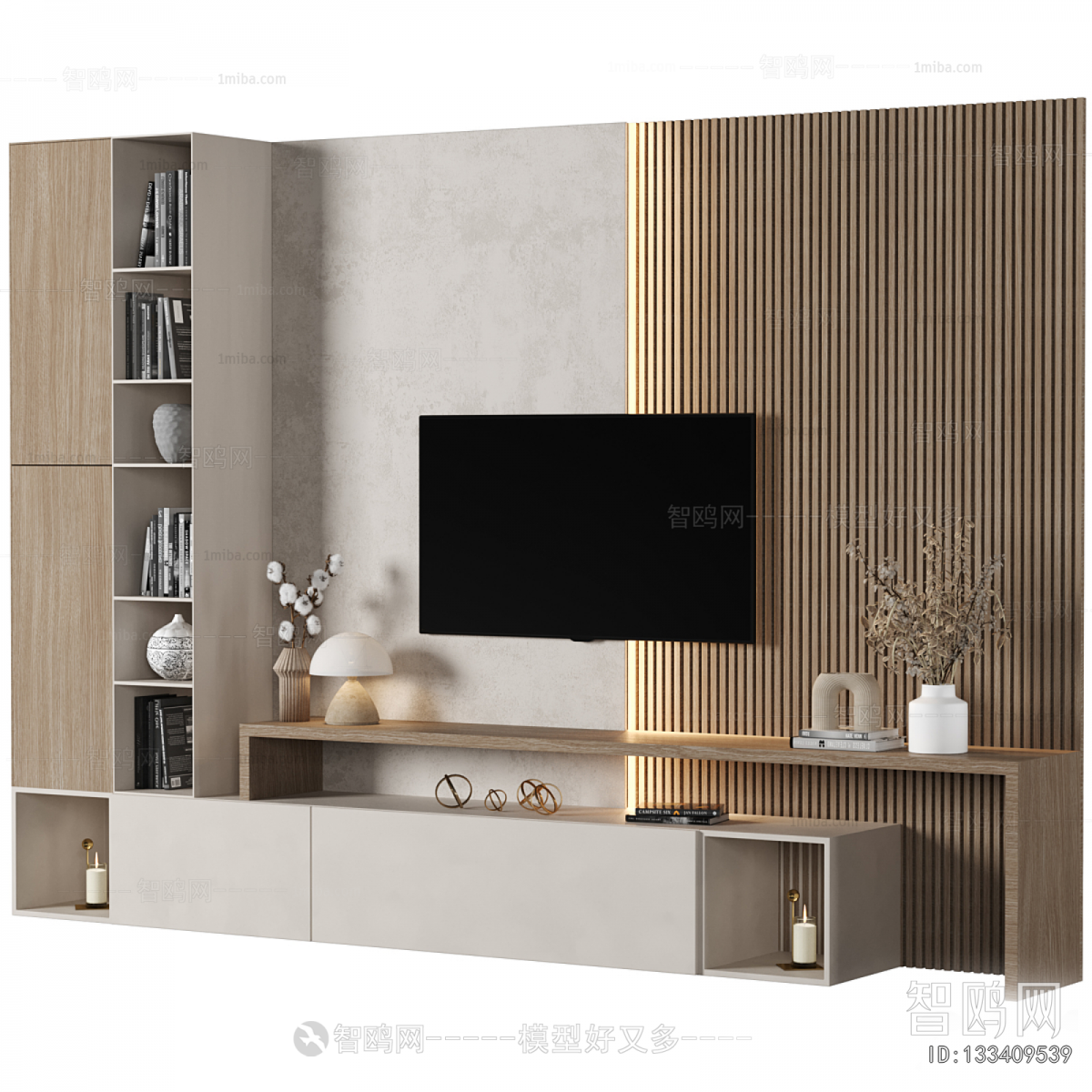 Modern TV Wall
