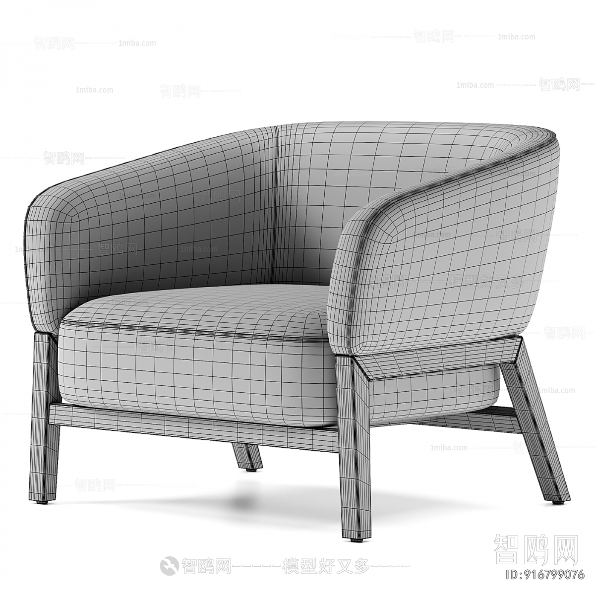 Modern Lounge Chair