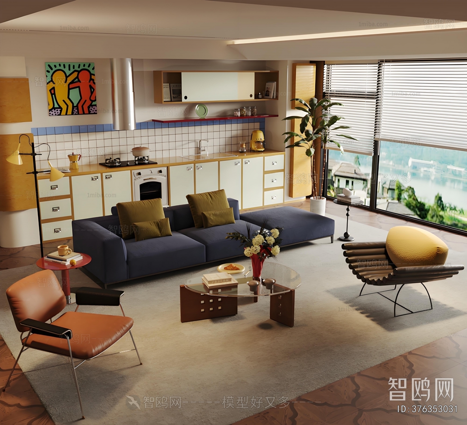 Modern A Living Room