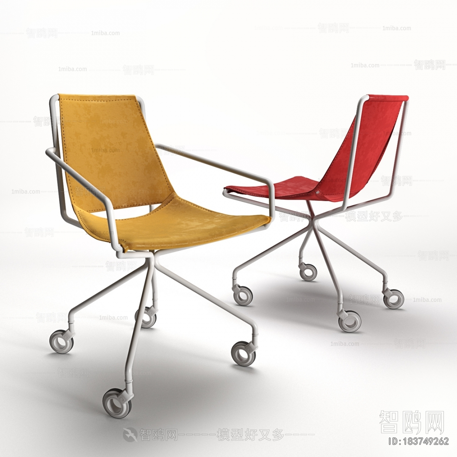 Modern Office Chair