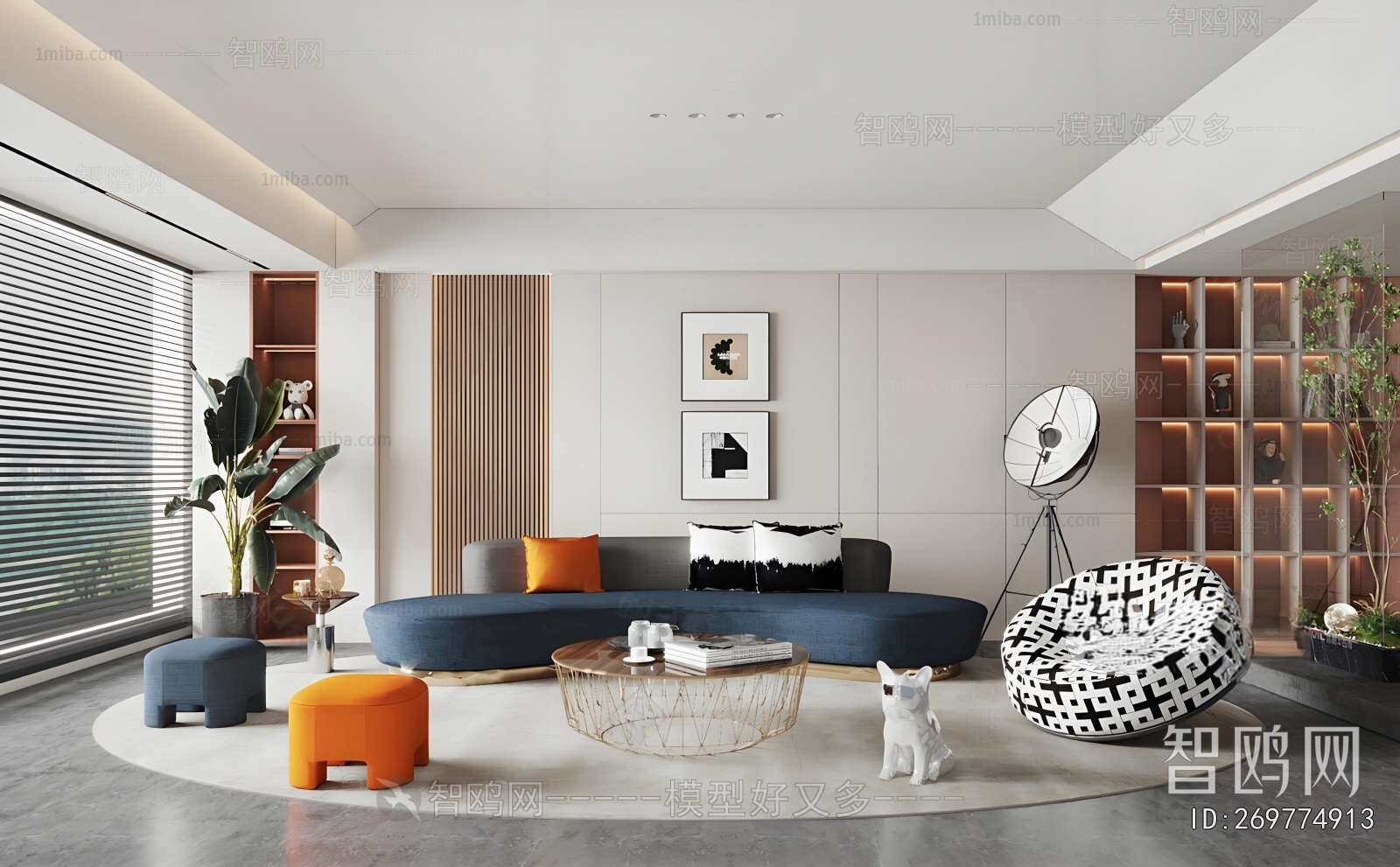 Modern A Living Room