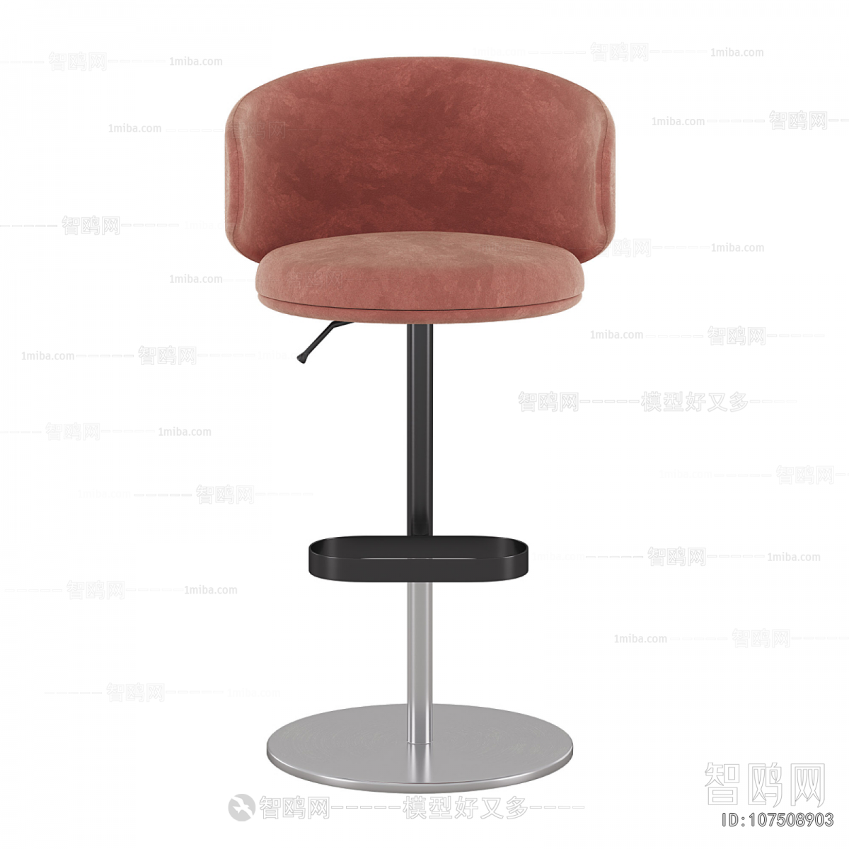 Modern Bar Chair