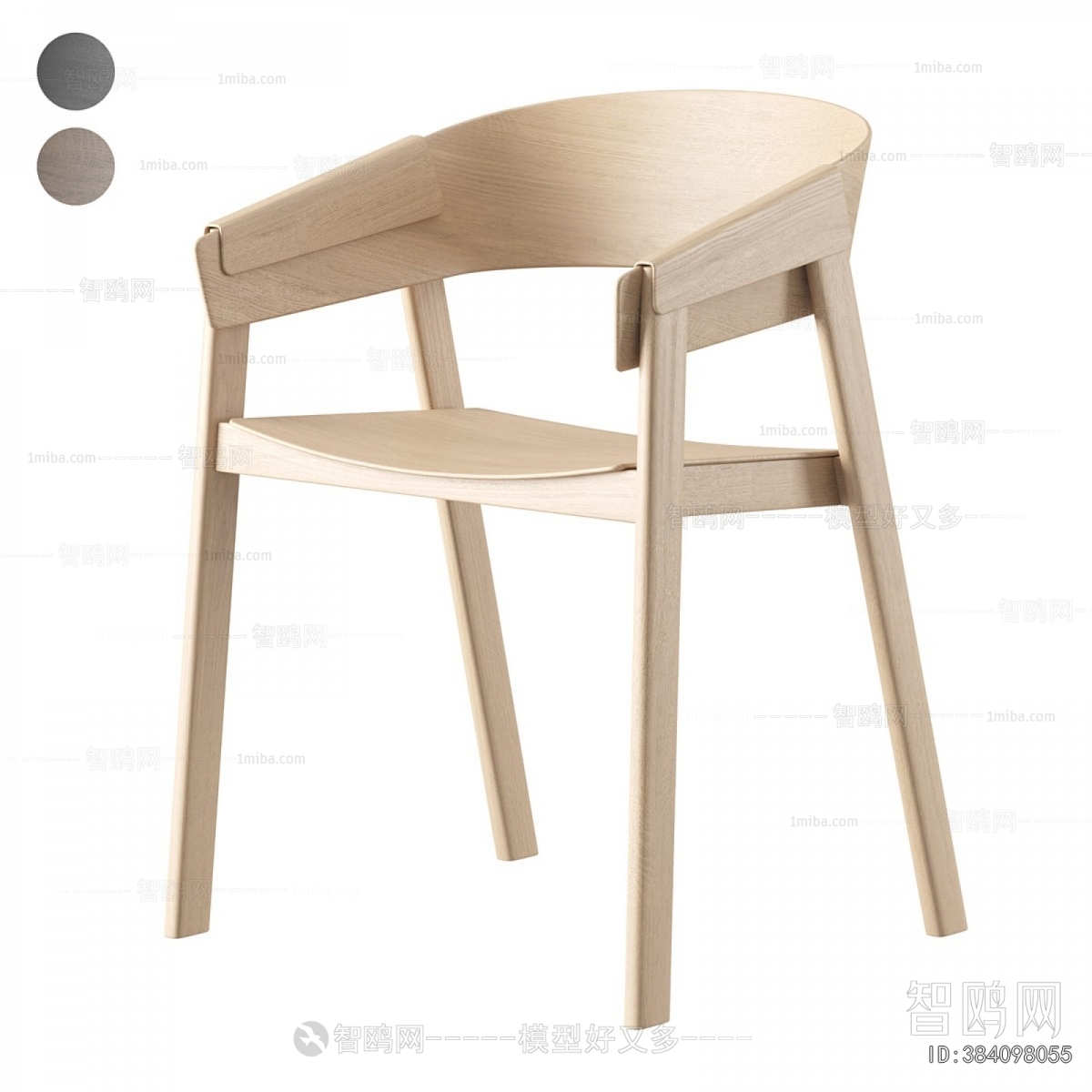 Nordic Style Dining Chair