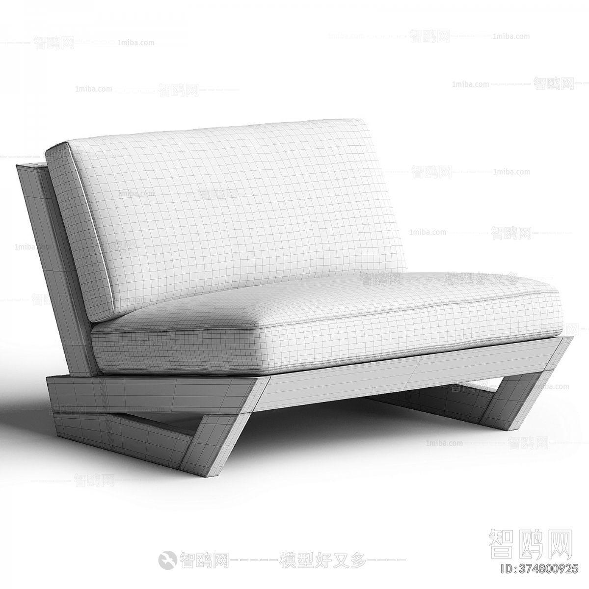 Modern Lounge Chair