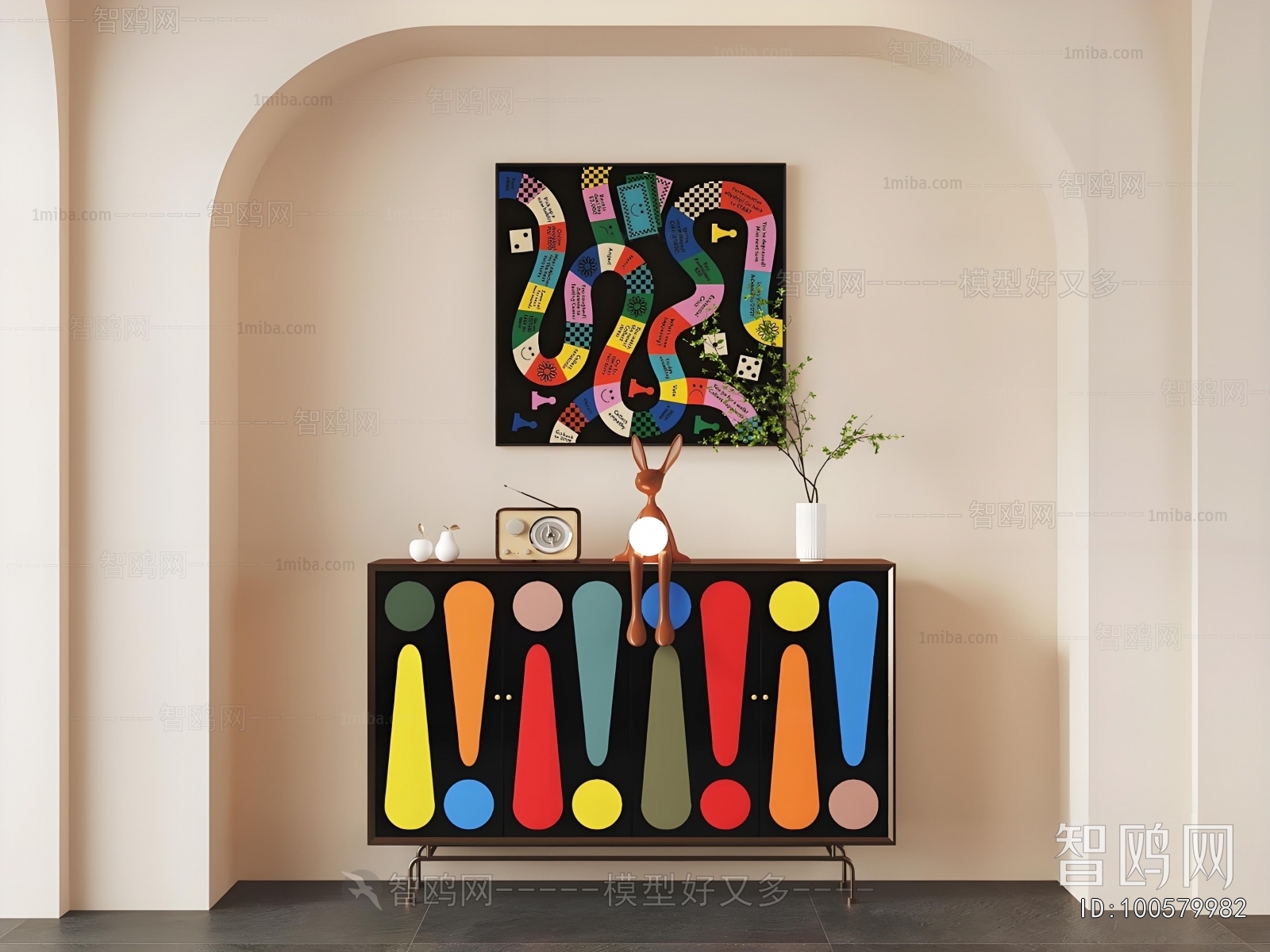 Modern Entrance Cabinet