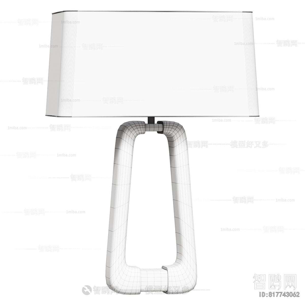 Modern Table Lamp