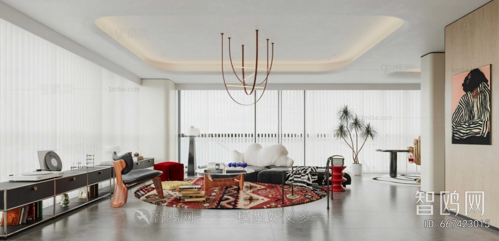 Modern A Living Room