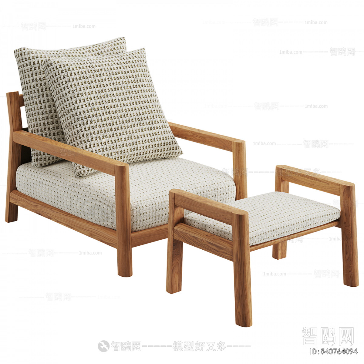 Modern Lounge Chair
