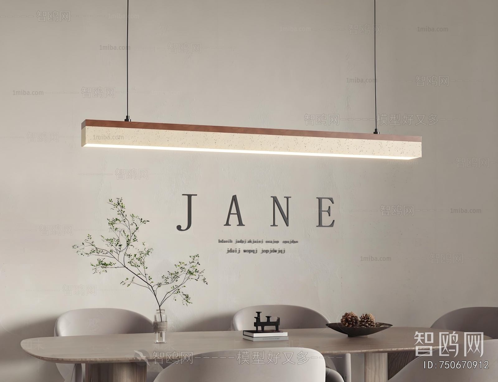 Modern Long Chandelier